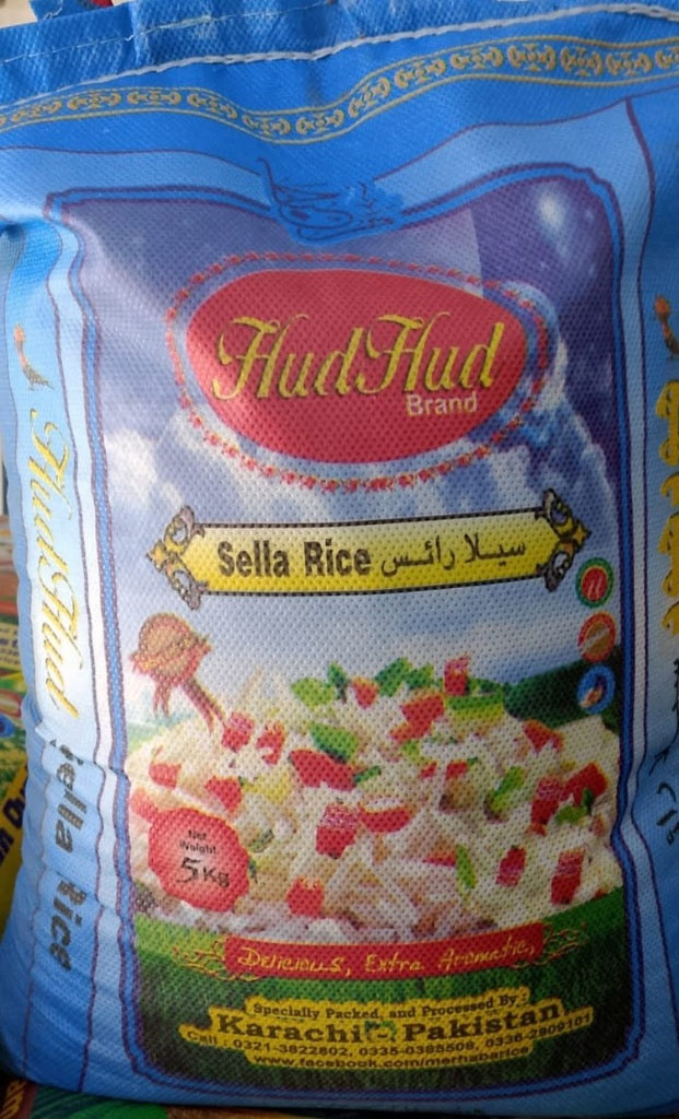 HudHud Sella Rice