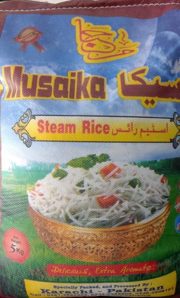 Musaika Steam Rice